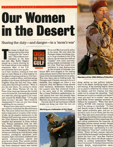 Our Women in the Desert